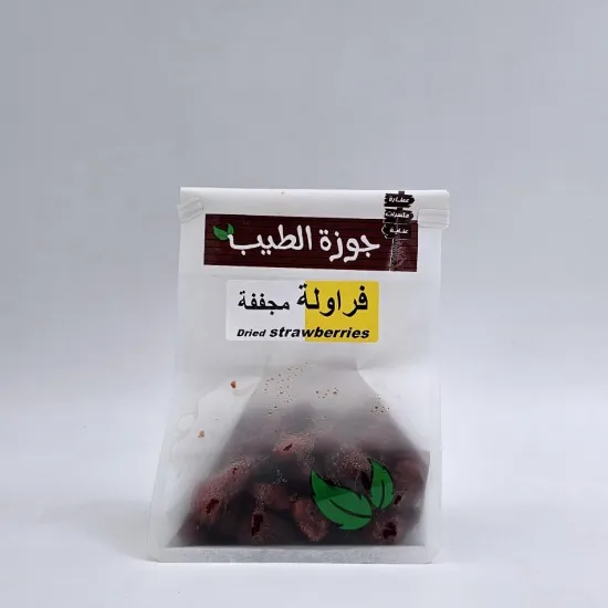 صورة فراولة مجففة 350 جرام